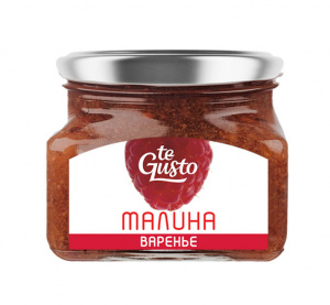 Варенье Te Gusto  Малина  (430гр)  — купить в Махачкале