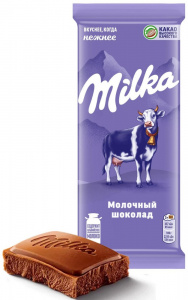 Плитка "Милка" Молочный — купить в Махачкале